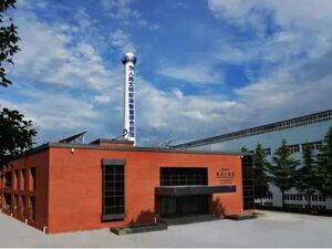 陕鼓大象转身：破界“服务型制造”