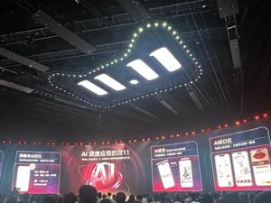 从“忙到凌晨”到“AI减负”：电商人“双11”的AI进化论