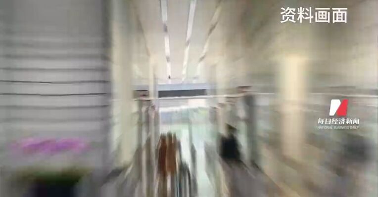 号称“租手机赚钱”，知名平台突然爆雷！有员工抵押房产上班两月，套牢130多万元  投资者：我66台iPhone没了