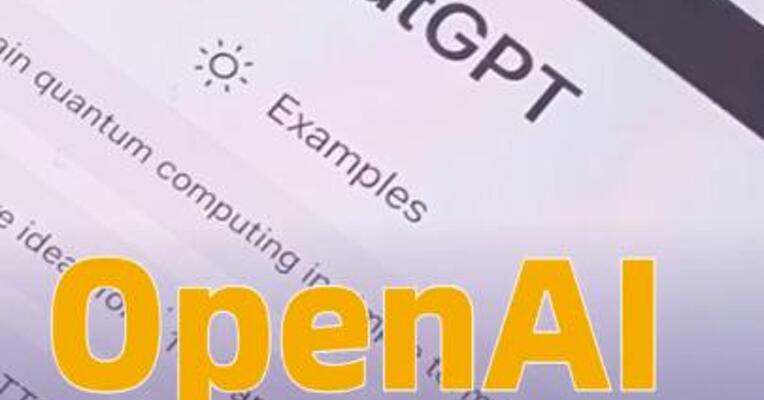 OpenAI用德国音乐人创作歌词训练模型被判侵权