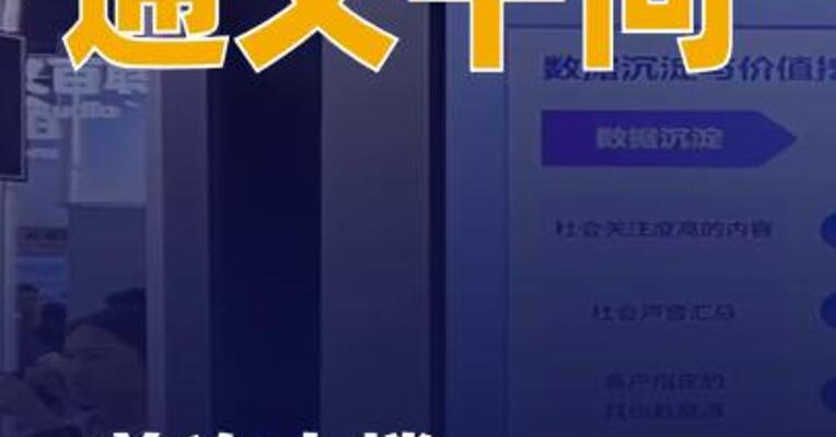 通义千问首次支撑天猫“双11”