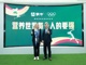 89230166.thumb_hs