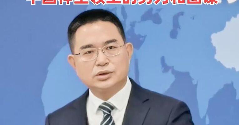 国台办回应福建舰入列：将挫败任何侵犯和分裂中国神圣领土的势力和图谋