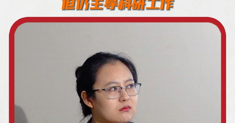 段睿谈蔡磊：探望一次哭一次，科研仍由他亲手主导蔡磊体力不支但仍主导科研工作