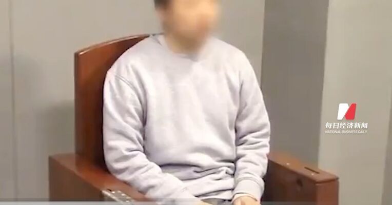 留学生郝某被境外间谍策反，长期潜伏在我核心要害部门，泄露多项国家秘密，被判无期徒刑