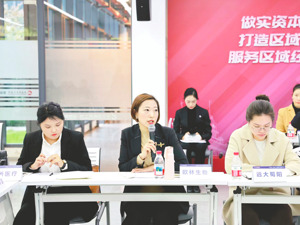 生物医药产业的“成都处方”：当企业说出产品“入院难”，医院负责人当场接话