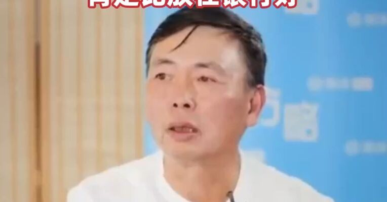 段永平：投资茅台不需要太看宏观环境，肯定比放在银行好