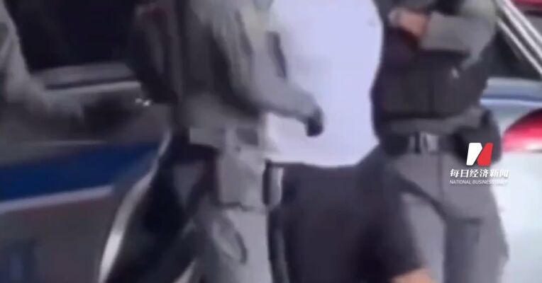 涉案超27亿元！跨境赌博十大逃犯之一佘智江被引渡回国 公安部披露详情