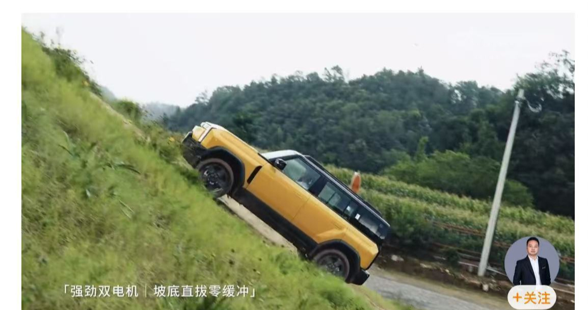 挑戰(zhàn)天門(mén)山“天梯”卻溜下臺(tái)階  奇瑞汽車(chē)凌晨2點(diǎn)半致歉，這是極限測(cè)試還是營(yíng)銷(xiāo)噱頭？