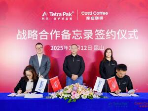 库迪咖啡与利乐公司达成战略合作