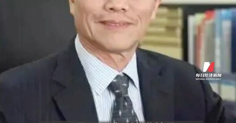 清空持股！浙江富豪花轩德打算彻底“隐退”，25亿元股票分给两个女儿！