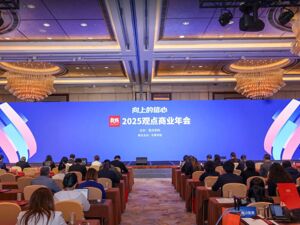 内地REITs市场“个头小”潜力大，消费基础设施REITs已现200倍超额认购