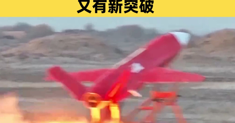 圆满完成！3D打印发动机完成首次飞行 我国自研3D打印发动机又有新突破
