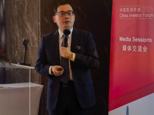 野村中国首席经济学家陆挺：我国目前利率水平已经足够低