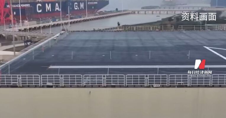 我国076两栖攻击舰首舰四川舰，开始海试！