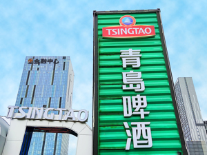 不买即墨黄酒后多元化怎么“玩”？青岛啤酒董事长姜宗祥：未来如有新项目，仍会继续考虑实施