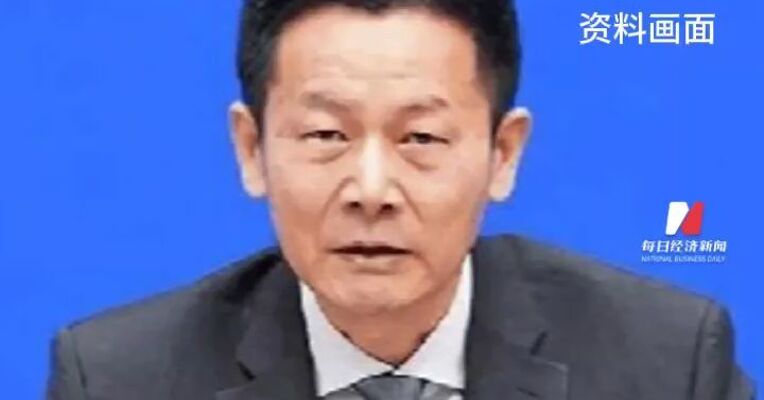 吴清：着力推动市场更具韧性、更加稳健，制度更加包容、更具吸引力