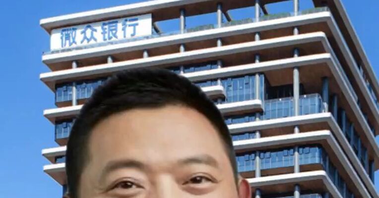国内首家数字银行，将迎来新任行长！