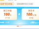 Open-uri20251114-38-sv40qj.thumb_hs