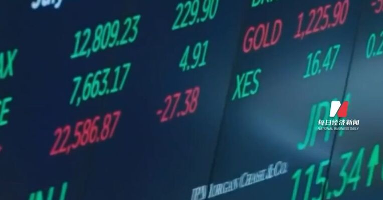 美股大反转！特斯拉、英伟达上演 “绝地反击”；金价大跳水跌超2%；比特币暴跌超5%，加密货币重挫，超22万人爆仓，76亿元灰飞烟灭！美联储降息鹰派言论，特朗普调整“对等关税适用范围” #美股 #黄金 #比特币 #美联储 #财经