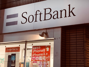 孙正义的“OpenAI炼金术”：卖光英伟达58亿美元是“阳谋”，提前入账80亿美元利润藏“猫腻”