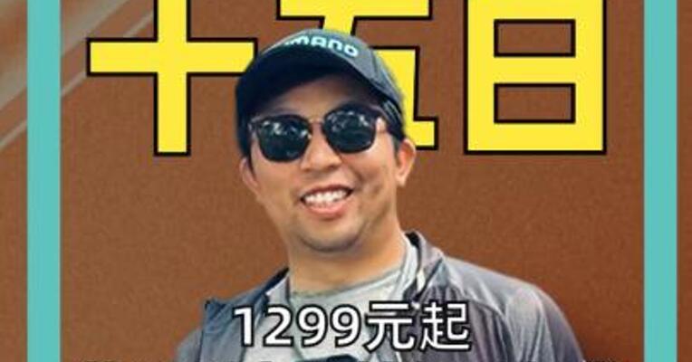 1299元起， 苹果针织手机袋， 多款开售即告罄