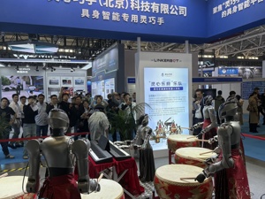 从后空翻炫技到上岗巡检！高交会五年蝶变：机器人集体“务实”，全产业链瞄准量产落地