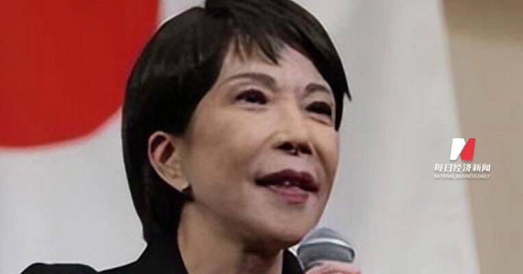 玉渊谭天：#中方已做好对日实质反制准备 #五大航司同日通知：可免费退改 #中日 #日本