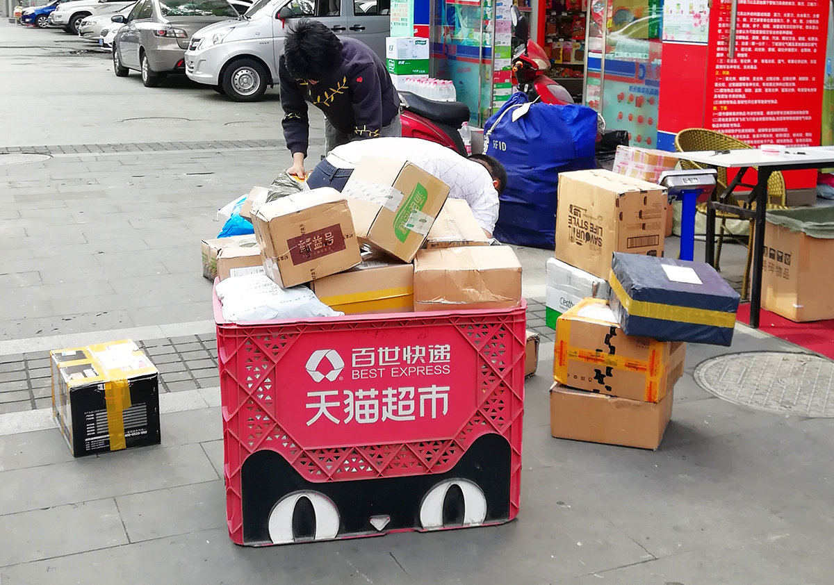 2025“雙11”交卷：為GMV脫水、向大消費(fèi)開疆，一個(gè)理性主義天貓的進(jìn)擊