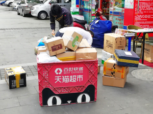 2025“双11”交卷：为GMV脱水、向大消费开疆，一个理性主义天猫的进击