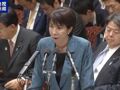 日本民众在首相官邸前集会抗议，要求高市早苗下台，现场高喊“撤回发言，赶快道歉”“不会外交的人不配当首相”