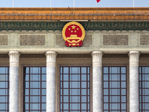 韩文秀：深刻领会因地制宜发展新质生产力的重要论述和决策部署