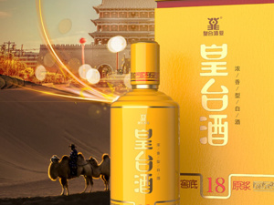 白酒指数周涨幅达3.57%！多只个股涨幅近10%，皇台酒业为何“掉队”？丨酒市周报