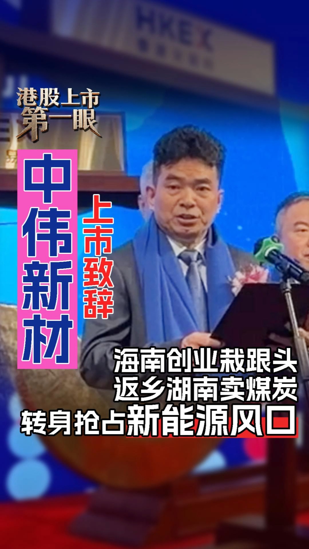 每日經(jīng)濟新聞