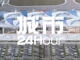 Qqukrltlgu1763374234508.thumb_hs