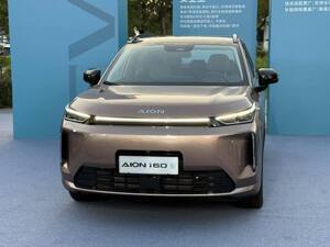 10.98万元起！广汽埃安首款“增程+纯电”车型上市 杨龙：我们的目标是月销超过1万辆