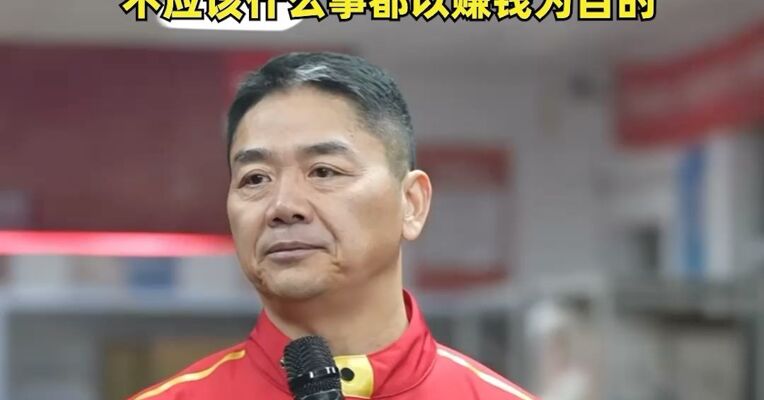 刘强东：京东外卖将推独立App，并推出京东点评