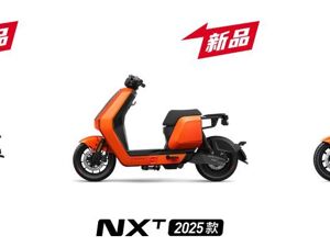 同比增长65.4%！小牛电动第三季度实现营收近17亿元