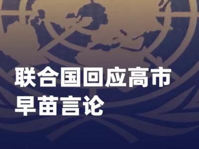 98161024.thumb_mb