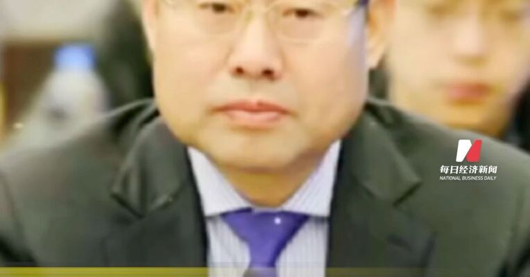 华夏幸福被申请重整，创始人曾表示“愿赌服输”