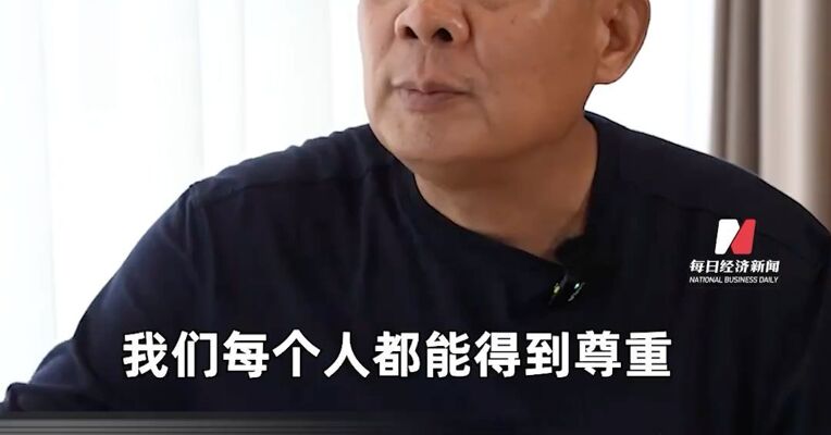于东来卸任总经理！胖东来多位高管变更