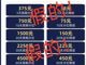 30264881.thumb_hs