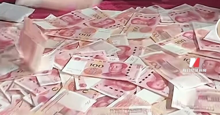 炒股亏了保险兜底，月收益高达100%？“安我股保”宣称推出全网首款炒股保险