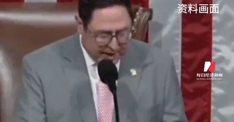 427 : 1， 美众议院近全票通过要求公开爱泼斯坦所有档案，特朗普和众议院共和党领袖此前竭力阻挠这项法案