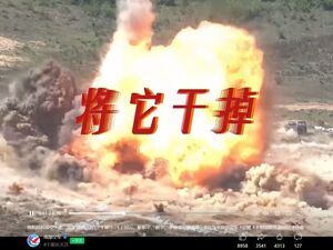 南部战区、东部战区、中部战区、西部战区相继发声！