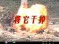 南部战区、东部战区、中部战区、西部战区相继发声！