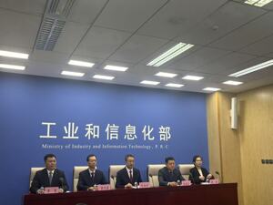 《玩具安全》4项强制性国标修订 工信部答每经：今天，企业家的任务就是“凭良心”赚钱，赚长远钱