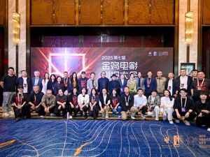 金鸡创投上，谭卓喊话品牌买单，姚晨当场建议：一千万元太高，别用明星