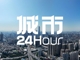 Dvozylcrss1763549791307.thumb_hs