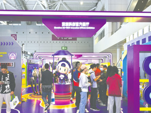 1.4万亿元科创债发行热潮背后：国企发行规模占逾八成，民企参与活力有待激发